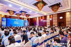 安鑫娱乐(中国游)官方网站