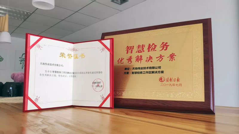 安鑫娱乐(中国游)官方网站