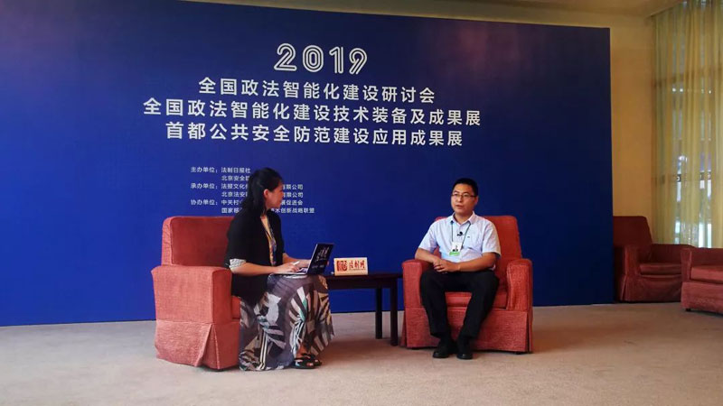 安鑫娱乐(中国游)官方网站