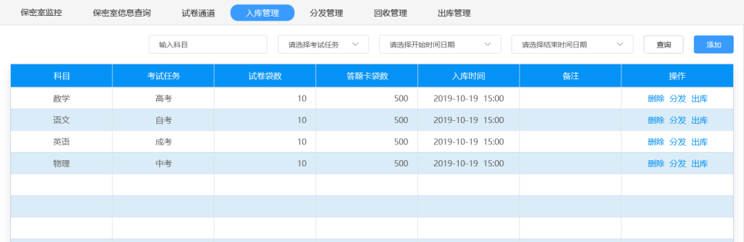 安鑫娱乐(中国游)官方网站
