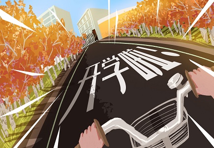 安鑫娱乐(中国游)官方网站