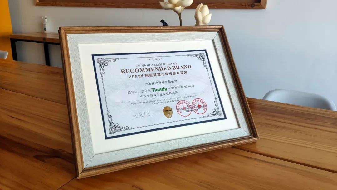 安鑫娱乐(中国游)官方网站