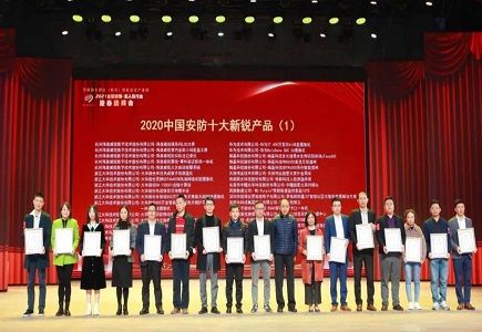 安鑫娱乐(中国游)官方网站