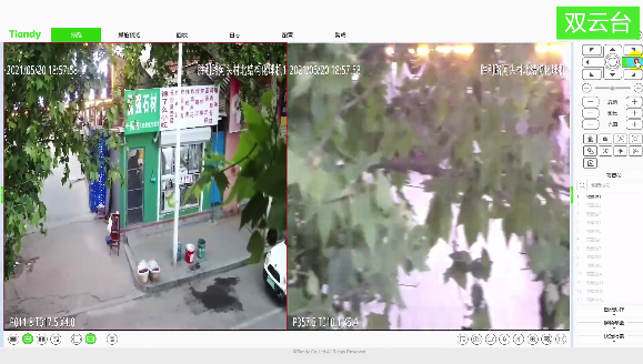 安鑫娱乐(中国游)官方网站