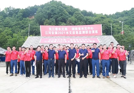 安鑫娱乐(中国游)官方网站