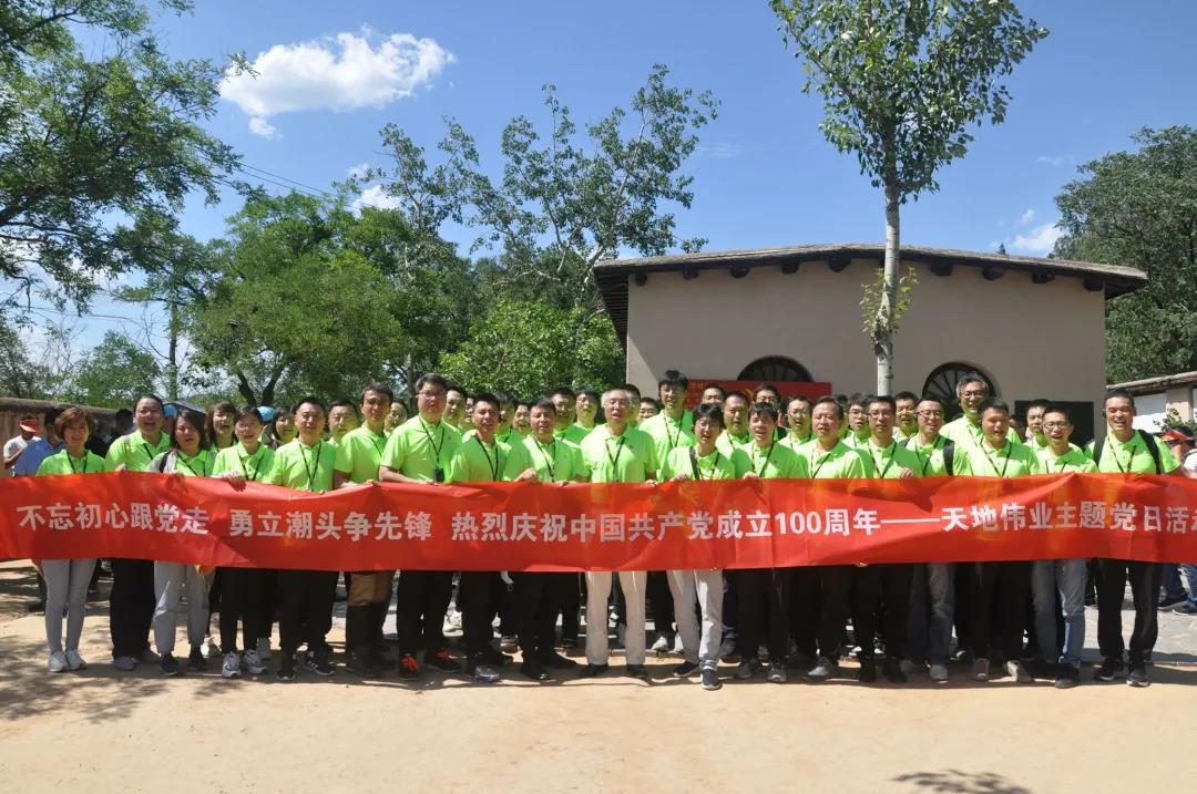 安鑫娱乐(中国游)官方网站