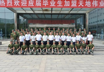 安鑫娱乐(中国游)官方网站