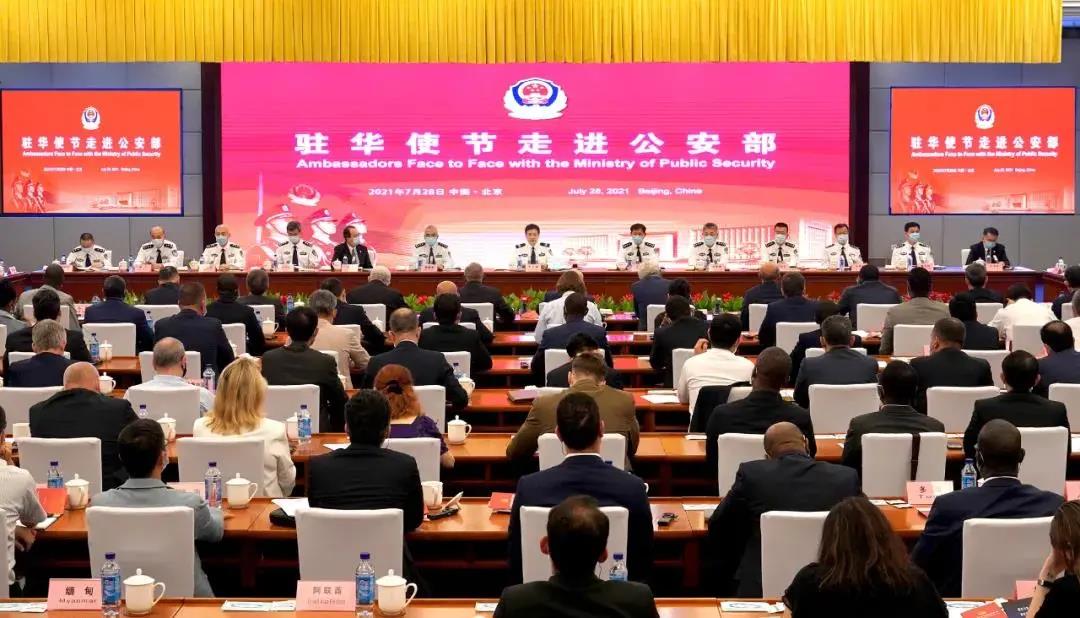 安鑫娱乐(中国游)官方网站