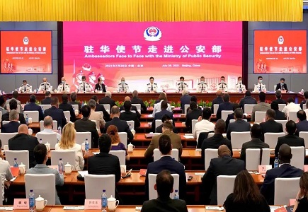 安鑫娱乐(中国游)官方网站