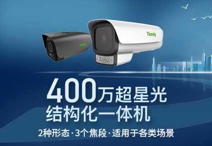 安鑫娱乐(中国游)官方网站