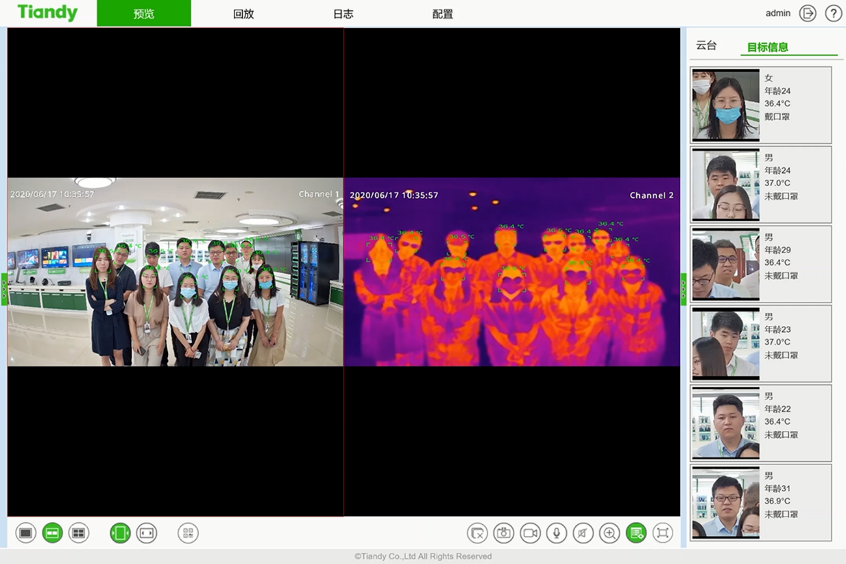 安鑫娱乐(中国游)官方网站