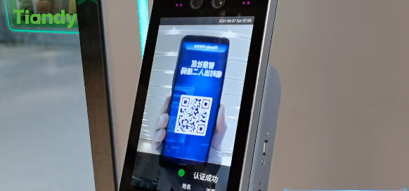 安鑫娱乐(中国游)官方网站