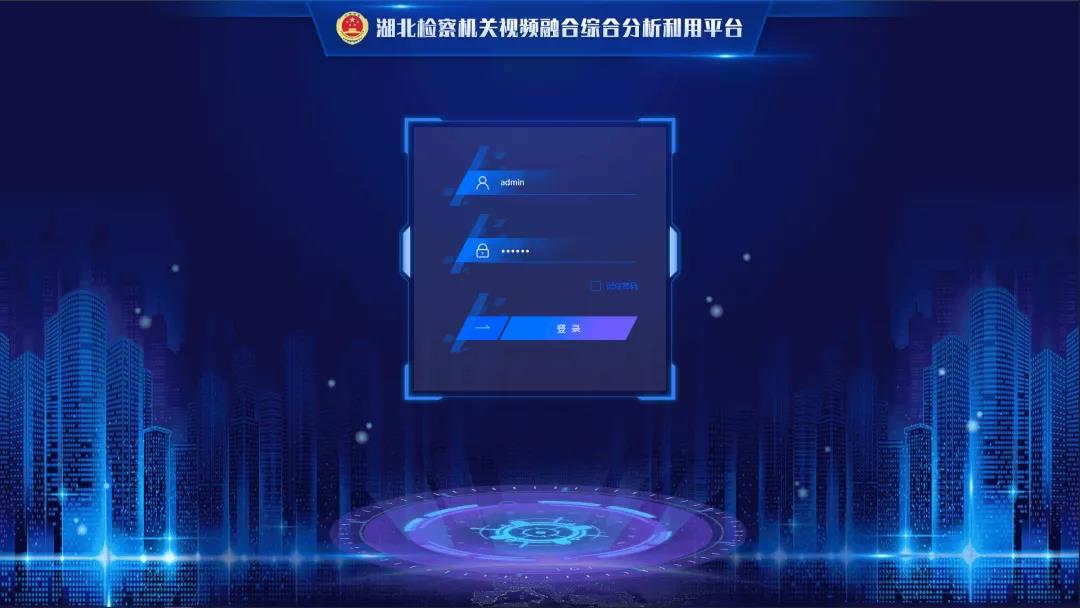 安鑫娱乐(中国游)官方网站