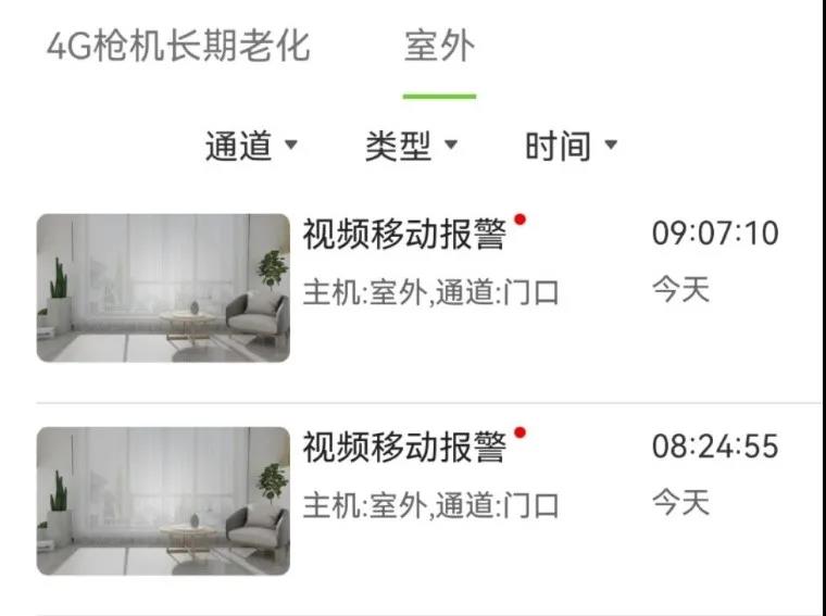 安鑫娱乐(中国游)官方网站