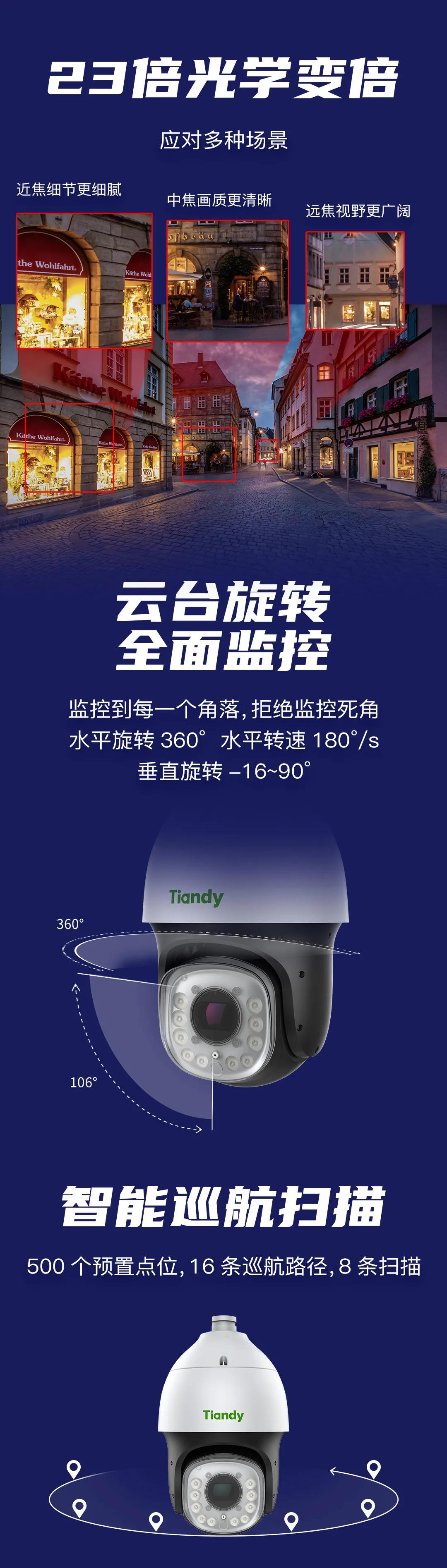 安鑫娱乐(中国游)官方网站