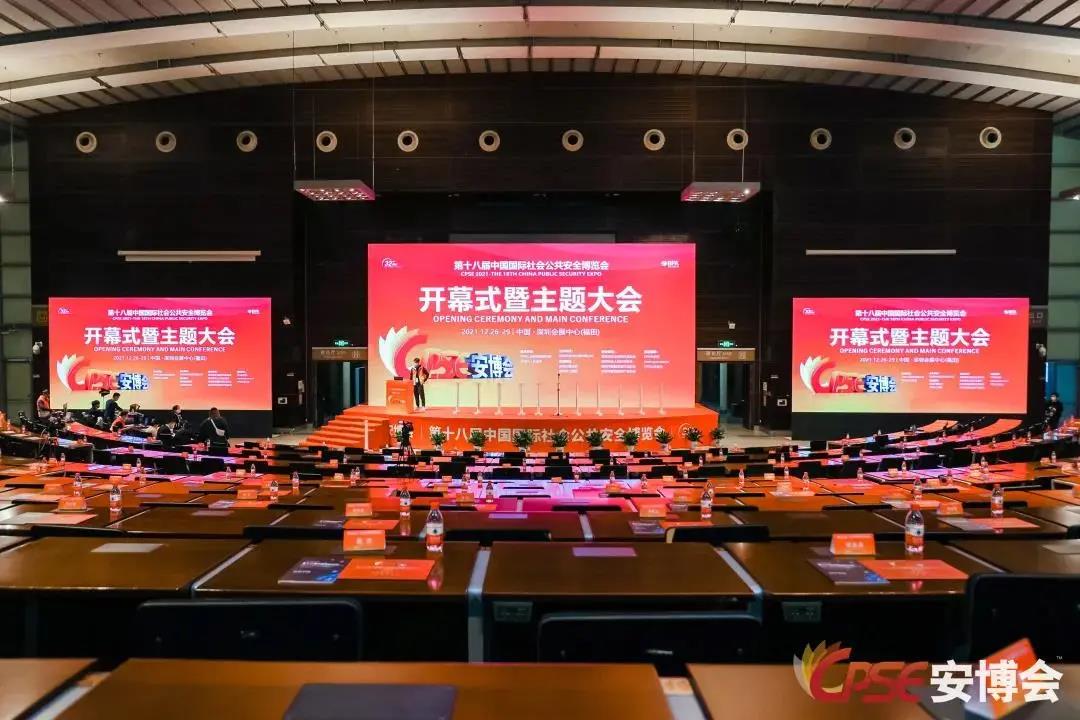 安鑫娱乐(中国游)官方网站