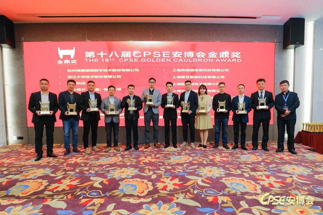 安鑫娱乐(中国游)官方网站