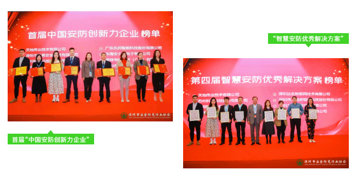 安鑫娱乐(中国游)官方网站