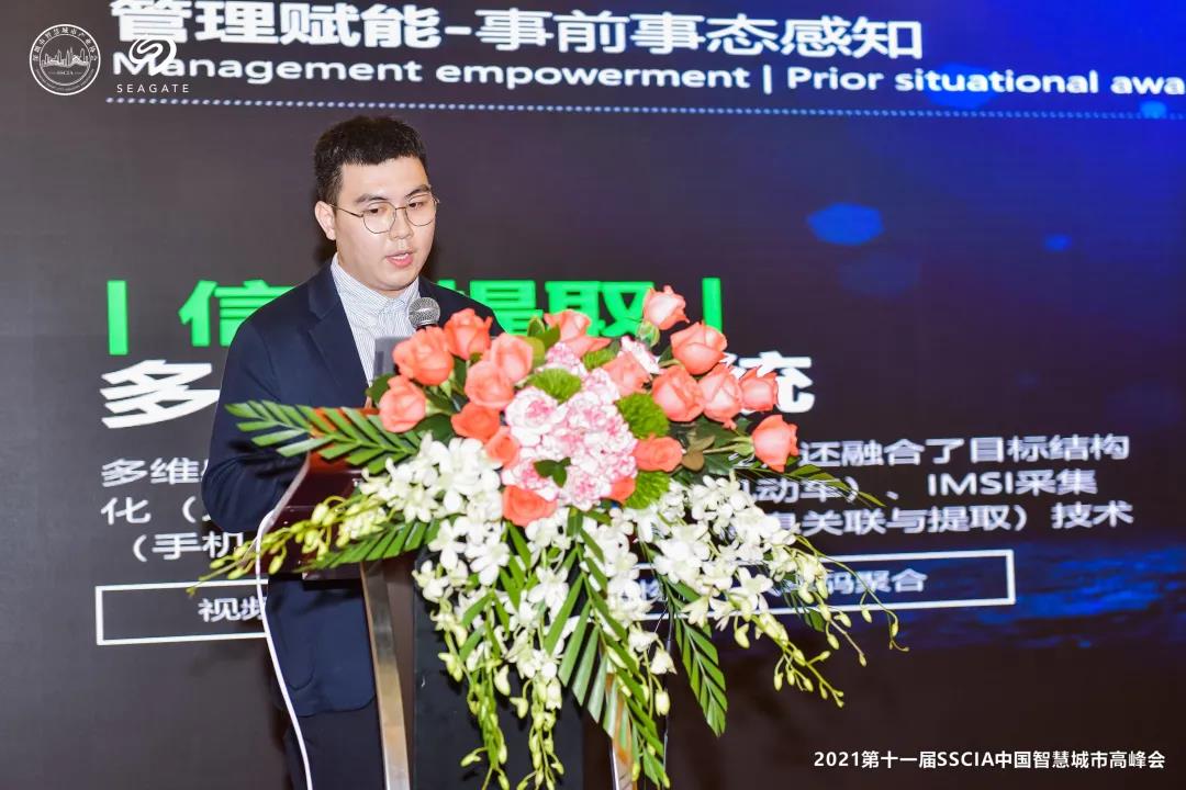 安鑫娱乐(中国游)官方网站