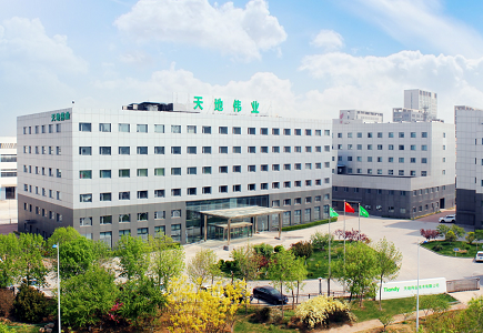 安鑫娱乐(中国游)官方网站