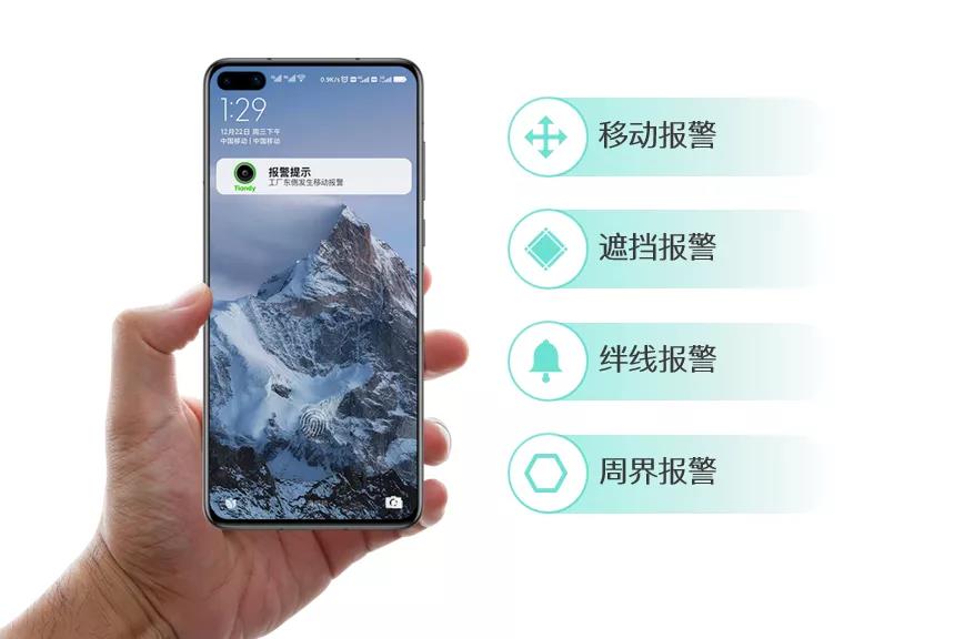 安鑫娱乐(中国游)官方网站