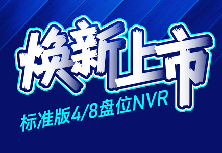 安鑫娱乐(中国游)官方网站