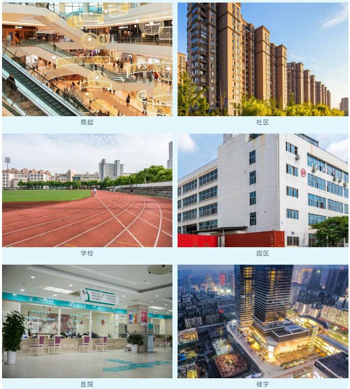 安鑫娱乐(中国游)官方网站