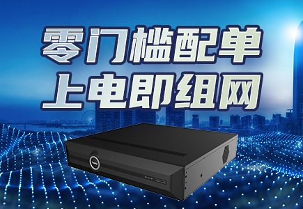 安鑫娱乐(中国游)官方网站