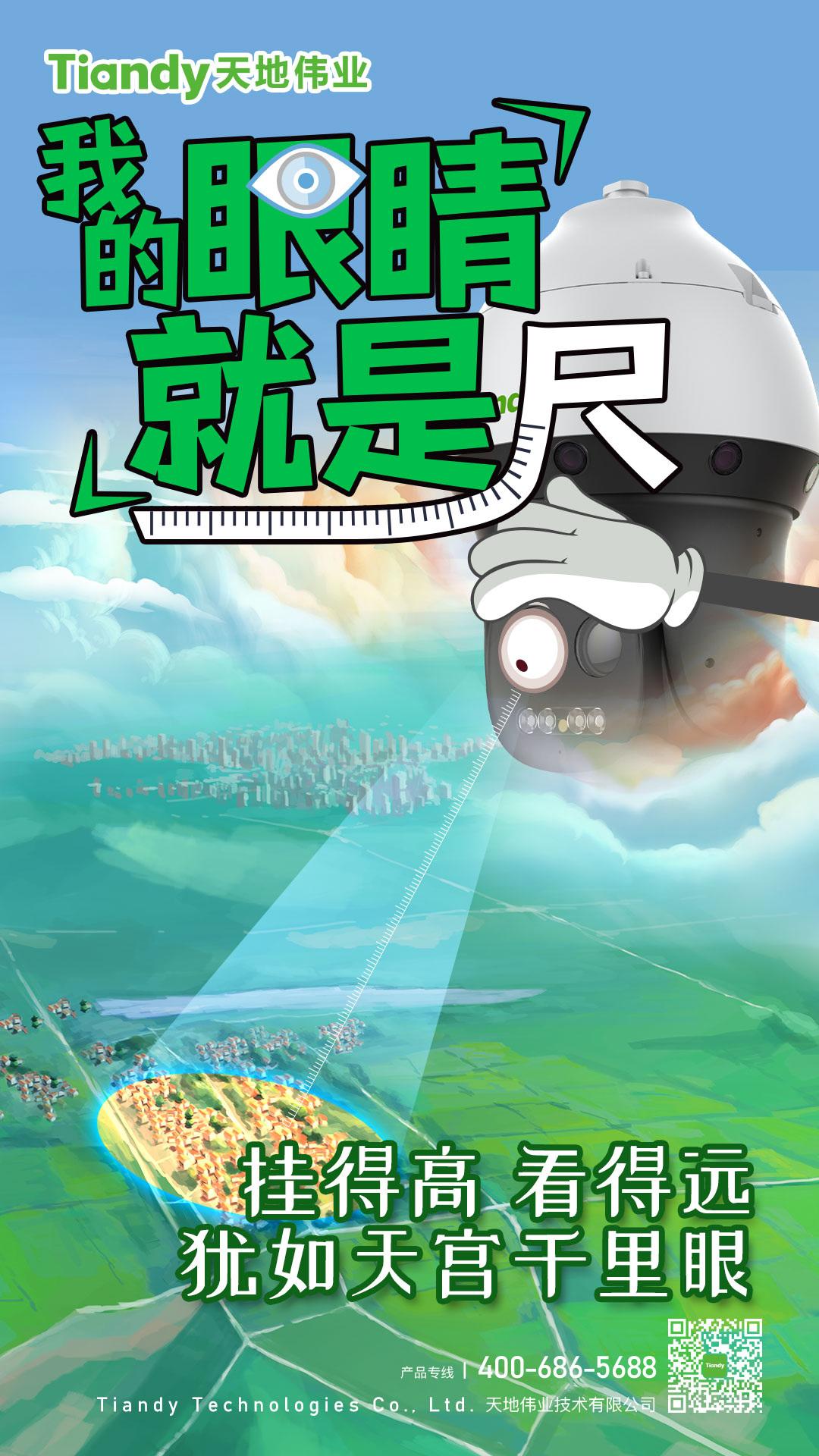 安鑫娱乐(中国游)官方网站