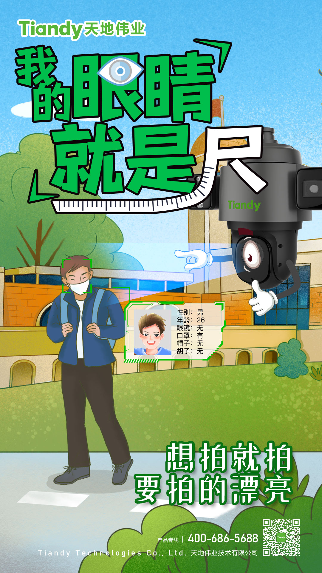 安鑫娱乐(中国游)官方网站