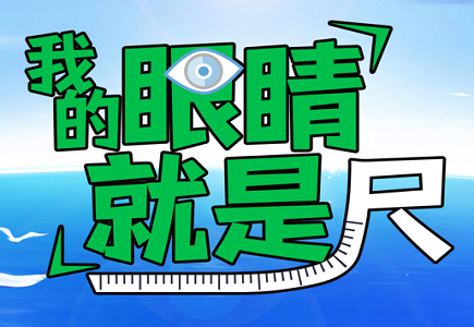 安鑫娱乐(中国游)官方网站