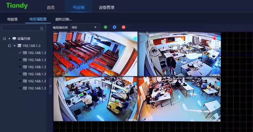 安鑫娱乐(中国游)官方网站