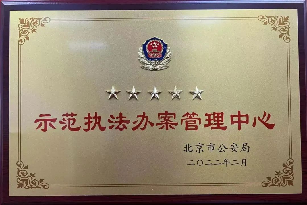 安鑫娱乐(中国游)官方网站