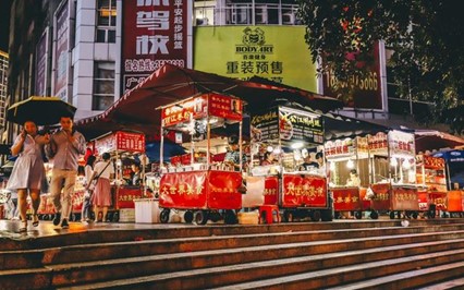 安鑫娱乐(中国游)官方网站