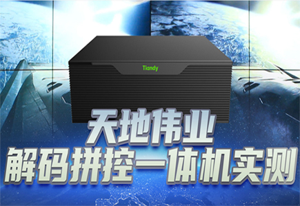 安鑫娱乐(中国游)官方网站