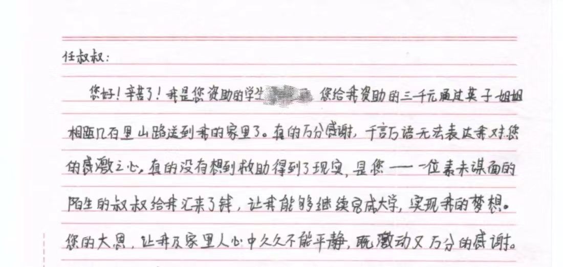 安鑫娱乐(中国游)官方网站