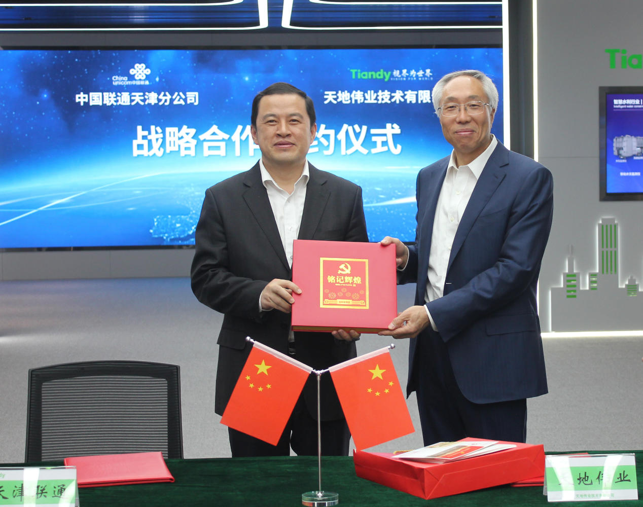 安鑫娱乐(中国游)官方网站