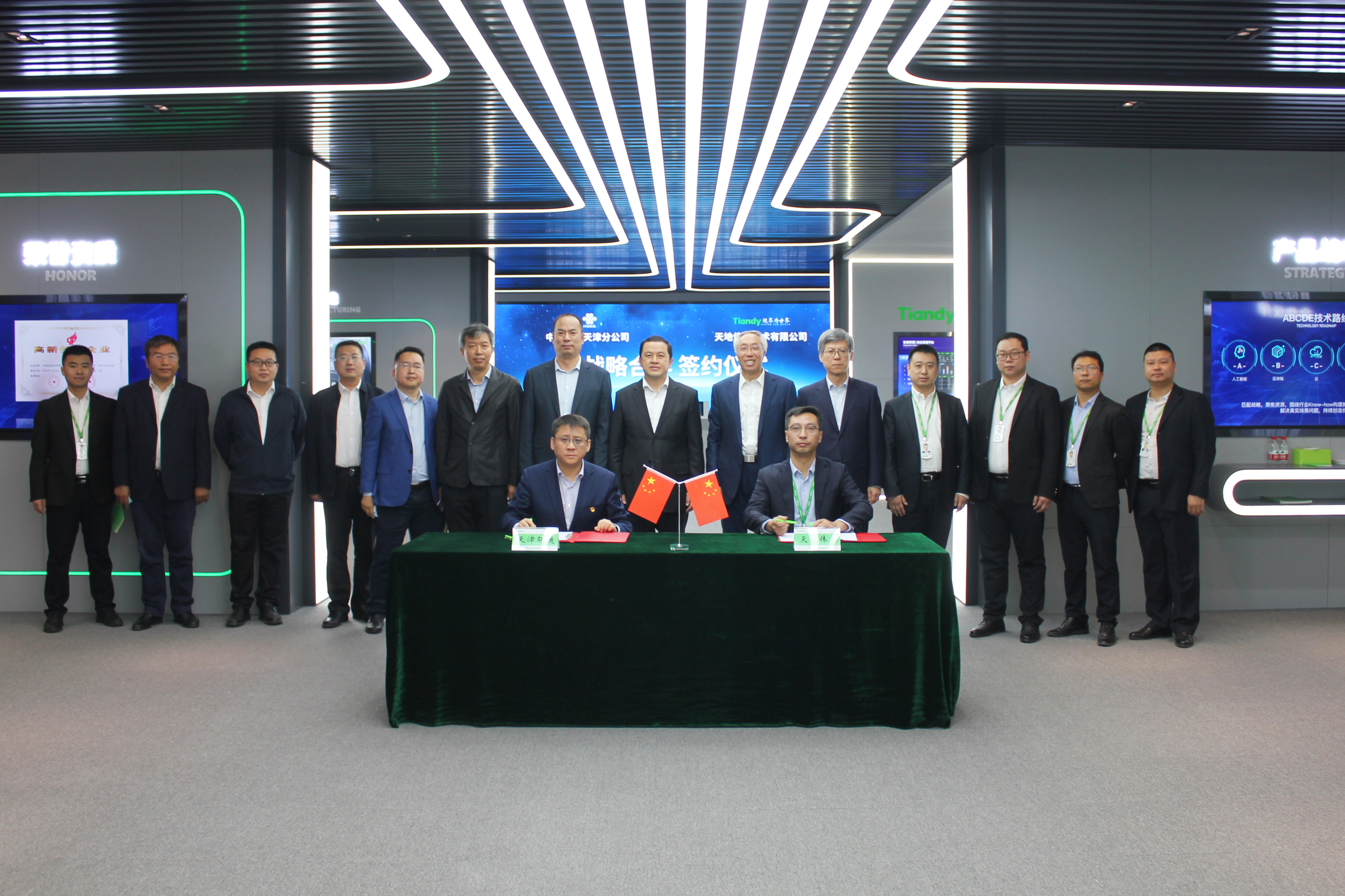 安鑫娱乐(中国游)官方网站