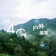 安鑫娱乐(中国游)官方网站