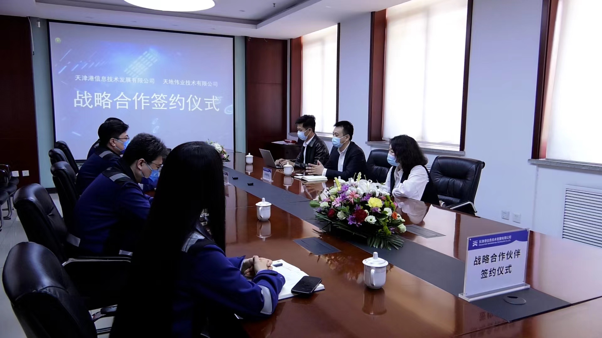 安鑫娱乐(中国游)官方网站