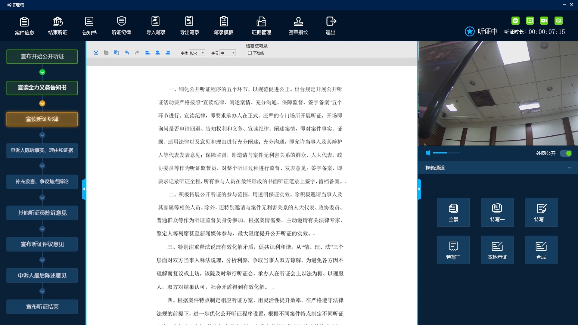 安鑫娱乐(中国游)官方网站