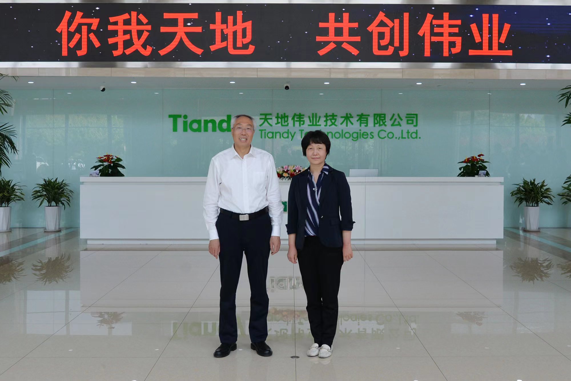 安鑫娱乐(中国游)官方网站