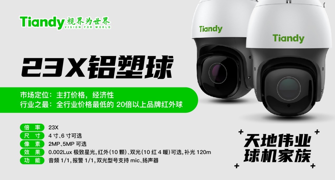 安鑫娱乐(中国游)官方网站