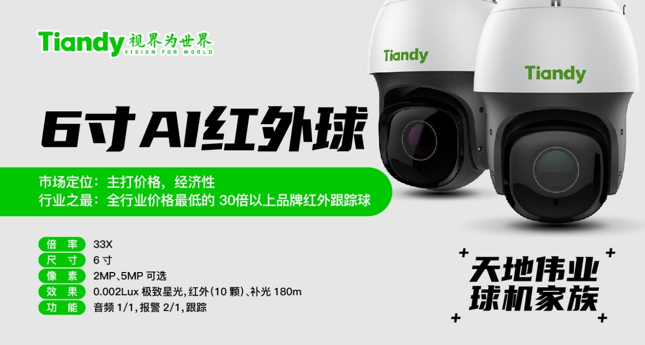 安鑫娱乐(中国游)官方网站