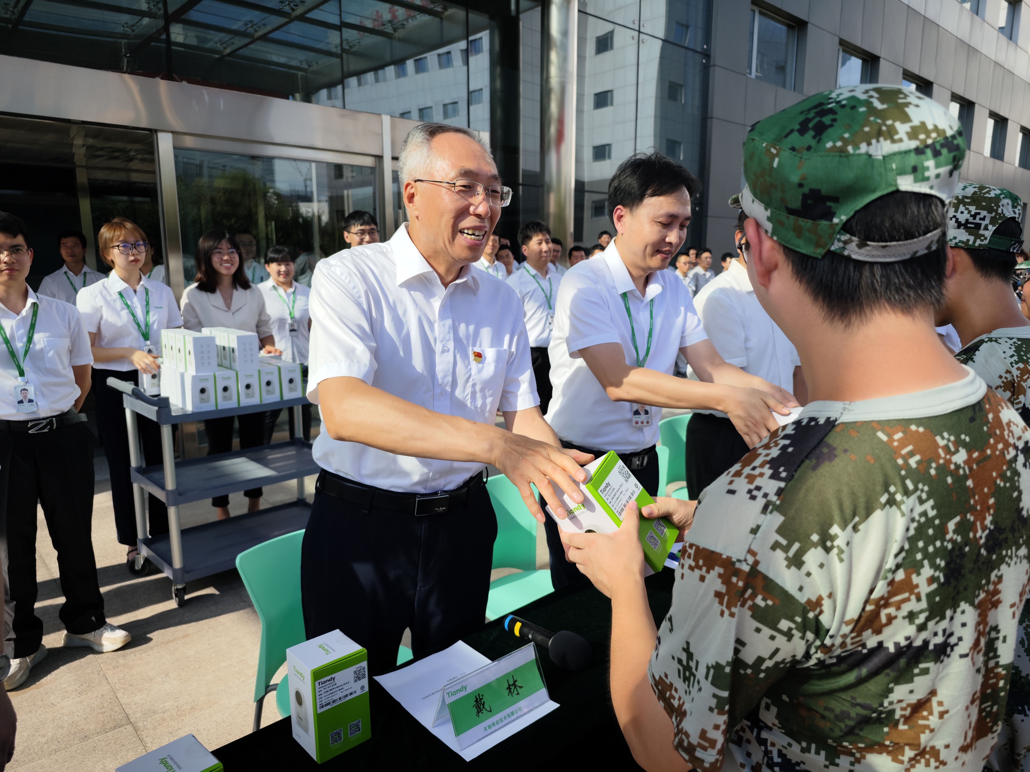 安鑫娱乐(中国游)官方网站