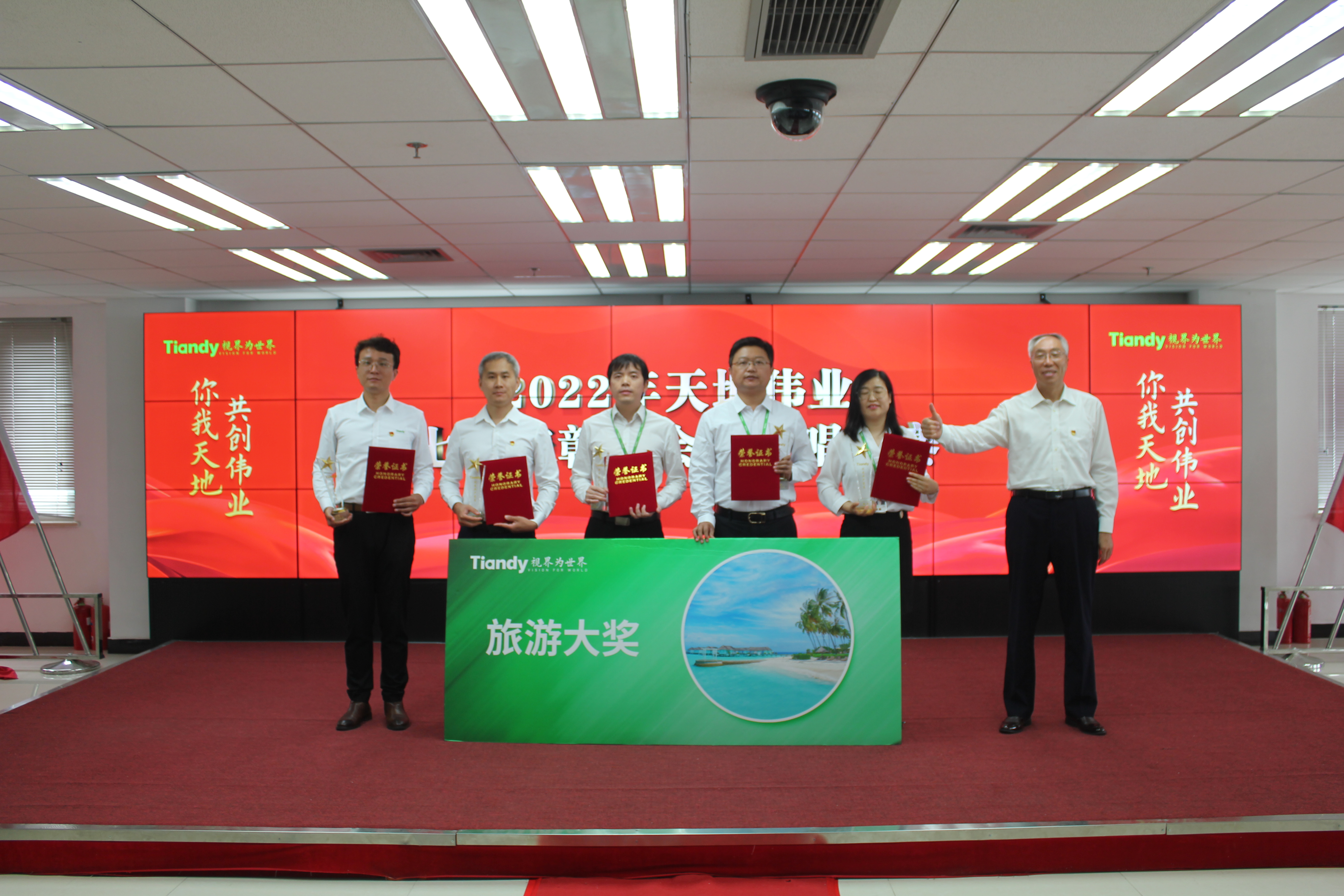 安鑫娱乐(中国游)官方网站