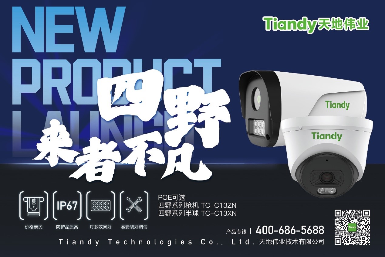 安鑫娱乐(中国游)官方网站