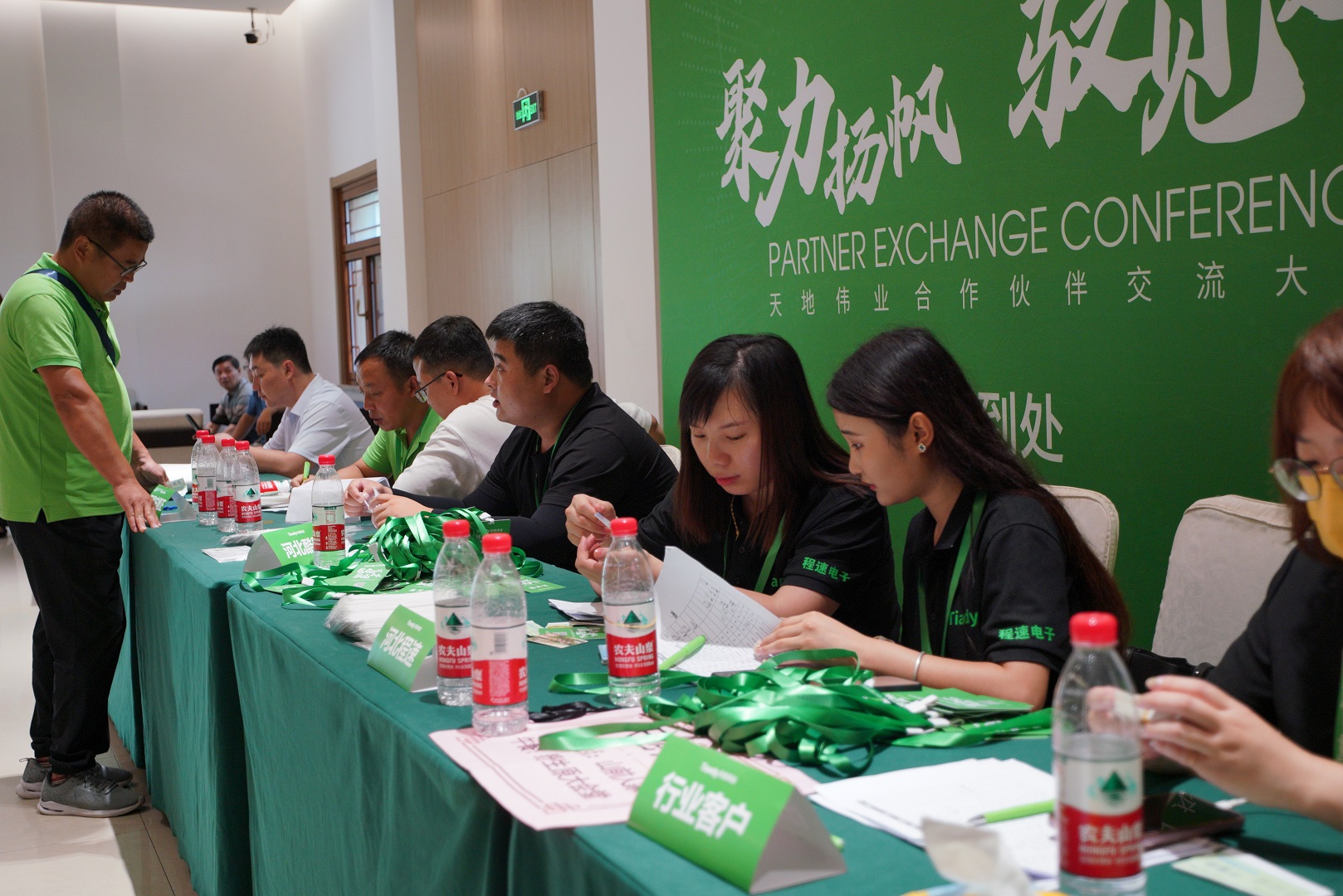 安鑫娱乐(中国游)官方网站