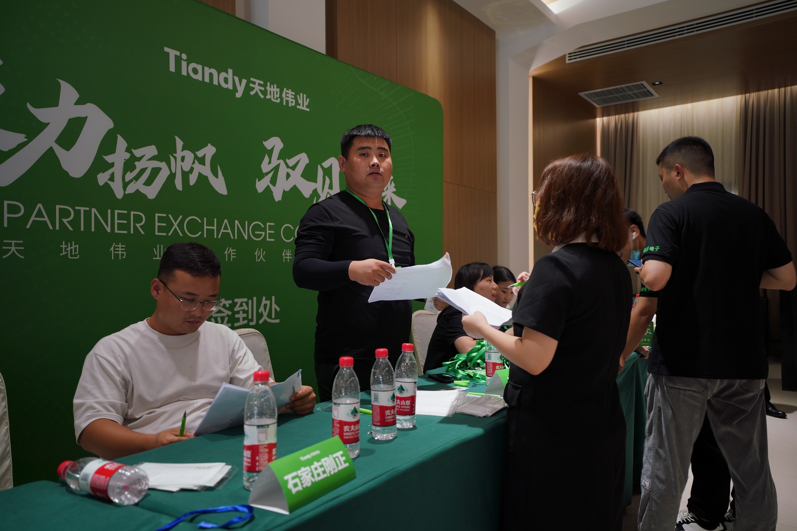 安鑫娱乐(中国游)官方网站