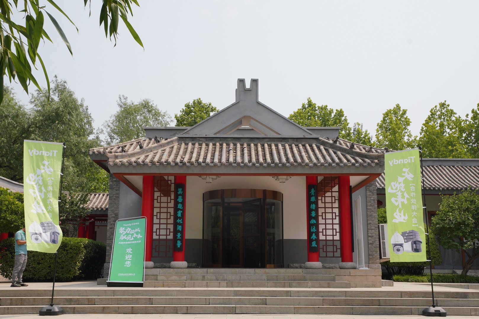 安鑫娱乐(中国游)官方网站